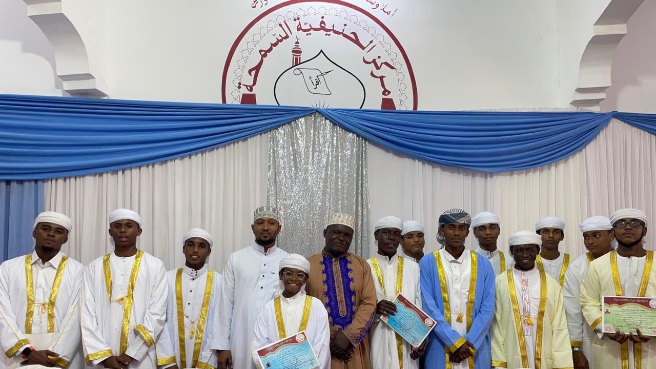 HAFLA NDOGO YAKUWAPA SHAHADA WATOTO WETU WAKIUME.11/08/2024