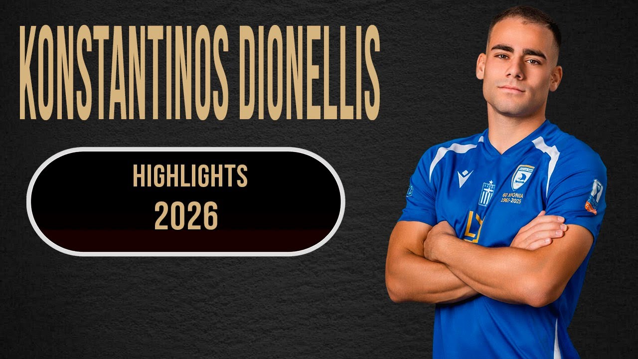 KONSTANTINOS DIONELLIS - LEFT BACK - AO KAVALA - 2025