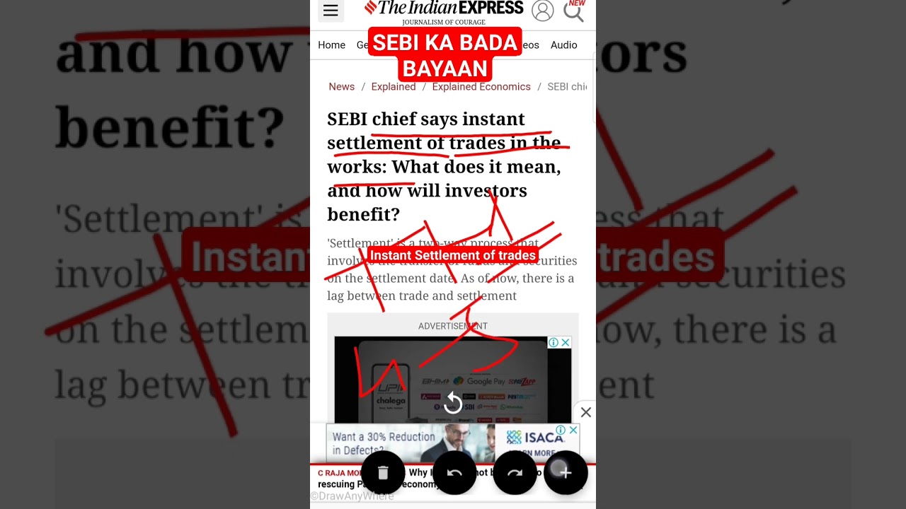 SEBI ka bada bayaan,Instant settlement of trades, 