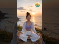 🌊 Sunset Meditation by the Ocean | 1 Minute Deep Relaxation 🧘♀️✨ | Peaceful Breathing