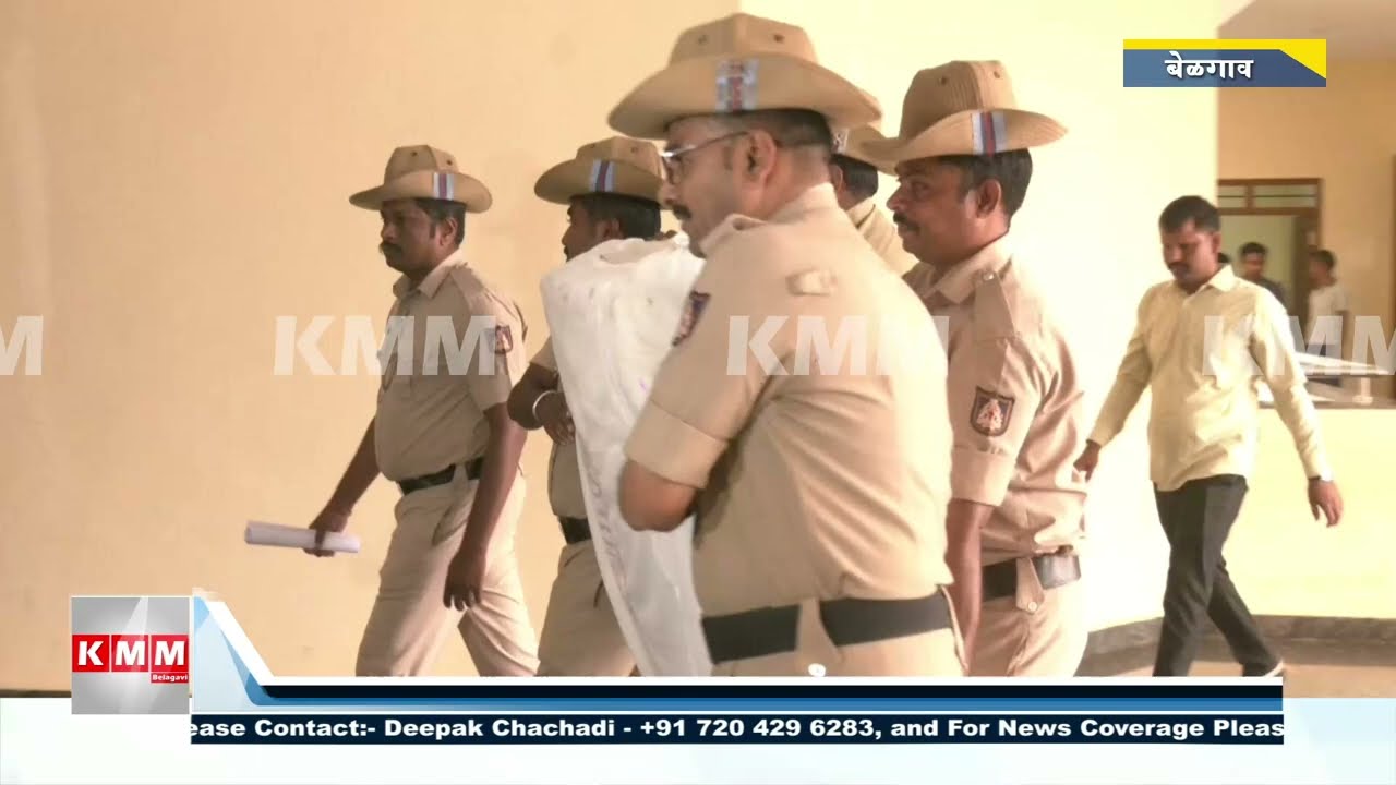 Major Ganja Bust in Belagavi 🚨 | बेळगावात 23 किलो गांजा जप्त – 3 जण अटकेत!