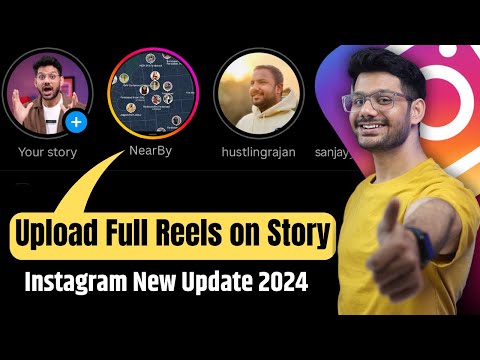 How to Share Full Reel on Instagram Story | Instagram Par Full Reels Story Kaise Dale