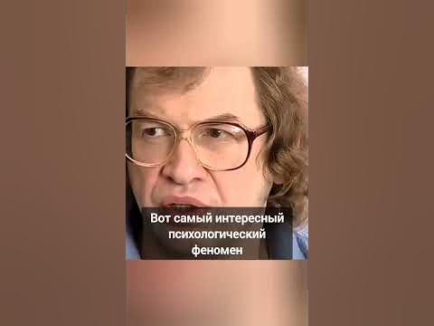 Мавроди о друзьях - YouTube