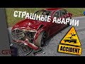 ДТП С ФУРОЙ И АВАРИЯ ПОД ПИТЕРОМ. СПАСАЕМ ПОСТРАДАВШИХ в симуляторе ● Accident: The Pilot