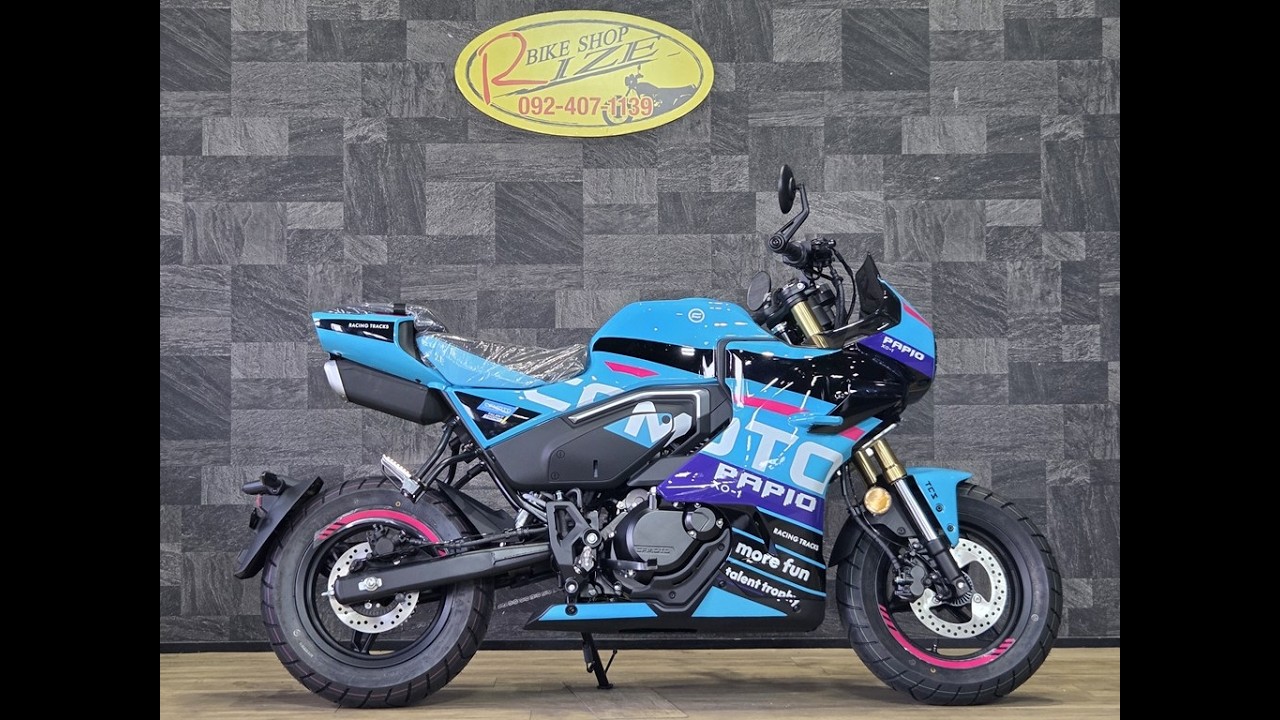 新入荷！！【新車】CFMOTO PAPIO XO-1 R RACER125 チャンピオンブルー