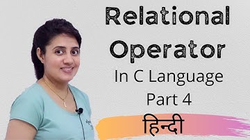 Relation Operator Question Series Part 1| Virtual Embedded | C Video 20