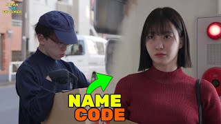 beautiful girl and the delivery guy | preview