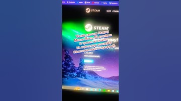 #dota2 #game #rust #steam #csgo #gameplay #roblox #а4 #games #игры #cs2