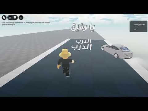 اقسم بلله كل شوي صوار بعدين يا خرب ادعمونيييي نفسي اوصل 50 مشترك