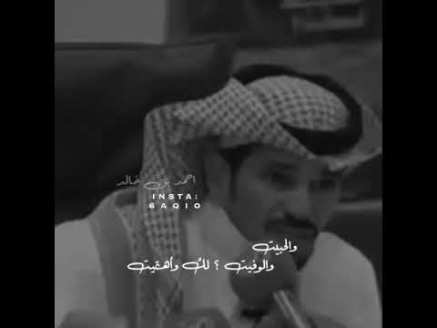 قصة اول حب عبد الله السميرى وأصيل هميم