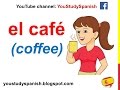 Spanish Lesson 47 - DRINKS and BEVERAGES in Spanish Food and drinks vocabulary