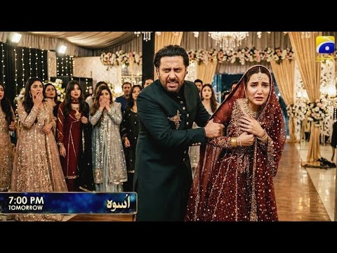 Uswah Epi 22 Teaser | Mahabir Ne Uswah Ko Hall Se Dhakke Dekar Bahar Nikaal Diya! 😱| today Review