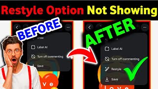 Instagram story restyle option not showing 2025 | Instagram Restyle Option Not Showing