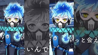 6章中編2実況#終】オルトがやばすぎる【ツイステ】 #ツイステ 6章中編2実況#終】オルトがやばすぎる【ツイステ】 #ツイステ
