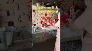 atyachari pakhand ki Damini 🌹🙏🏻🌹🙏🏻🥰😍