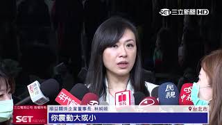 賓士原廠專為台灣設計-戴姆勒賓士OC500大客車｜三立新聞台