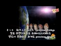 KARA / Girls Be Ambitious - 公式応援 ハングル版