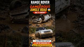 🔥 RANGE ROVER ROLLOVER 😱 | WILL IT SURVIVE? 🚙 #shorts #trending 🔥 #RangeRover 🔥 #OffRoadAdventure