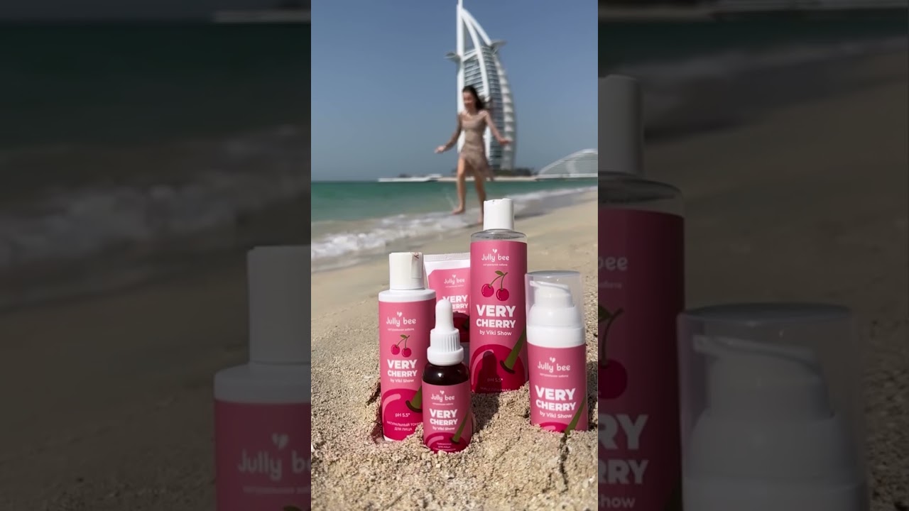 Кто уже купил?🍒