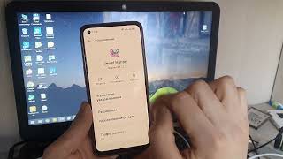 картинка: Как удалить рекламу из Oppo A74 Қазақша