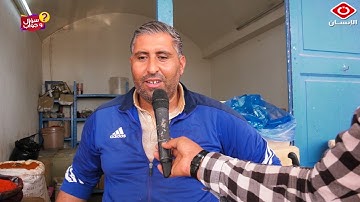 ماهي السورة التي لايوجد فيها حرف الميم ؟