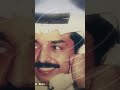ماتصلتي راشد الماجد 