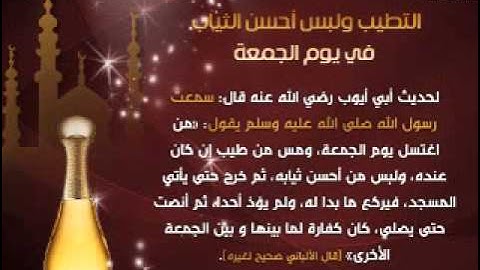 #سورة_الكهف بصوت القارئ فهد الكندري