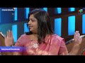 വേലക്കാരിക്ക് എന്നും പേര് ജാനു 😂😍#Cinema Chirima #MazhavilManorama