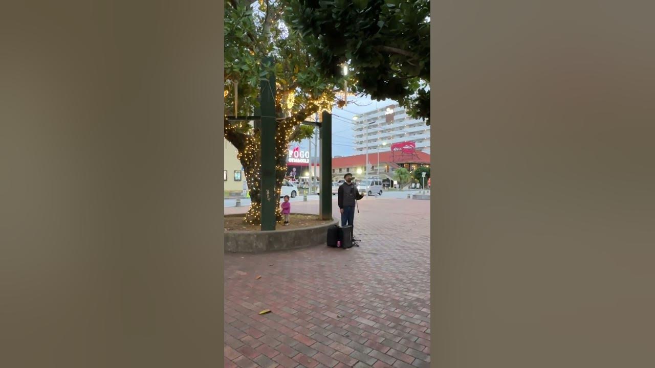 오키나와에서 지리는 형님의 버스킹