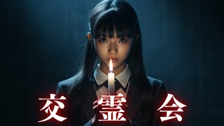 貸本 炎が泣く夜 広丘純　ホラー　怪談　怪奇 Amazon.co.jp: 東海道四谷怪談 HDリマスター版 [Blu-ray] : 天知