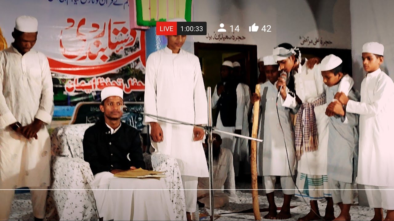 🔴Live Jalsa E Dastar Bandi/Jamia Islamia RiyazulUloom  Kagzi Mohallah Jagatsingpur odisha/Mokalma