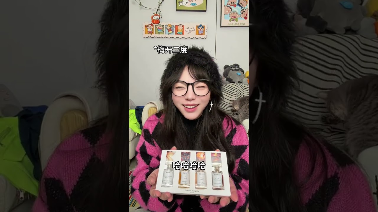 Opening a Little Light on My Next Effort - Unboxing Vlog