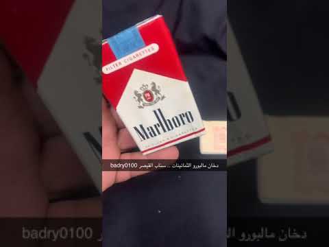 ٣٠ يناير ٢٠٢٠