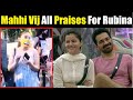 Mahhi Vij Lends Support To Rubina Dilaik | Mahhi Vij Impressed With Rubina | Mahhi On BIGGBOSS14