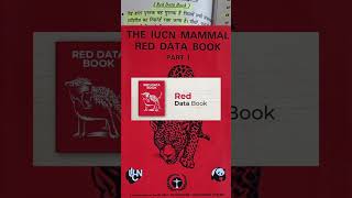 The Red Data Book | IUCN Red List |What is a Red Data Book red data books reels reelsvideo