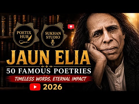 🔥 Jaun Elia Viral Shayari | Most Emotional Urdu Poetry Collection 💔🥀❤️ 