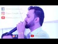 هونر كندالي بئ ته نابه طرسه من نا مرنا