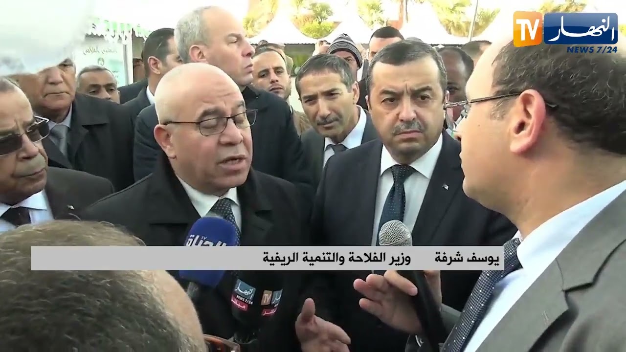 وزير الفلاحة : سوف نفتح رواق أخضر للمستثمرات الضخمة