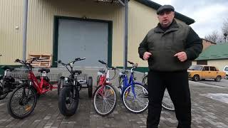 Не забуваймо про широкий вибір електровелосипедів та електроскутерів в магазині Планета Залізяка