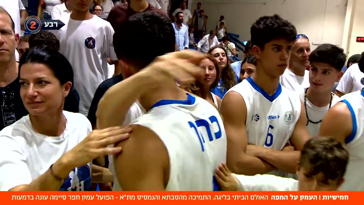 העמק על המפה -  עמק חפר הגיע שוב לסדרת הגמר בכדורסל נוער, פעמיים בשלוש השנים האחרונות.