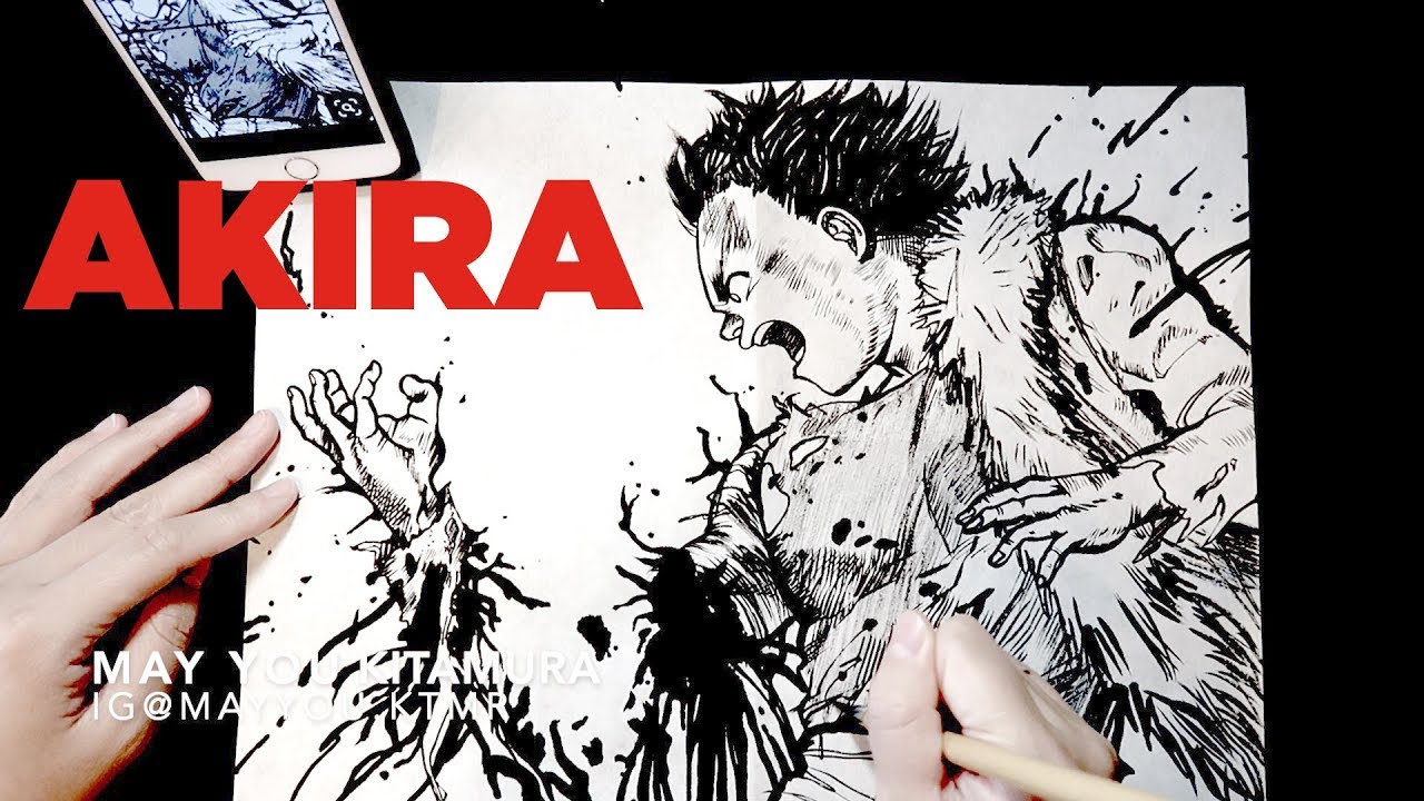 Akira Japanese Ink Drawing Sumie 墨絵でアキラ描いてみた イラスト模写 漫画アニメ Youtube