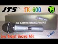 JTS TK600 Microphone Unboxing & Details in#Hindi/जे टी एस टिके६०० माइक्रोफोन का उनबॉक्सिंग