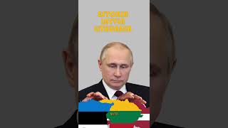 How 3 Countries Outsmarted Russia's Power Play ?  #geopolitics #energyindependence #baltic
