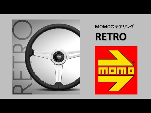 武*線様 Momo ステアリング DR30スカイライン ジャンク 武*線様 Momo ステアリング DR30スカイライン ジャンク