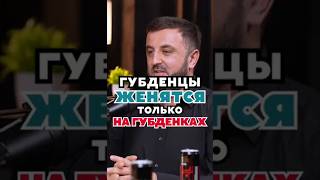 хорошая традиция?