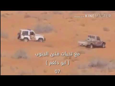 احلا اغنيه للفنان اليمني ايوب طارش مسرعه