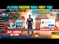  1st time playing freefire india  good news about freefire india launching full details in tamil