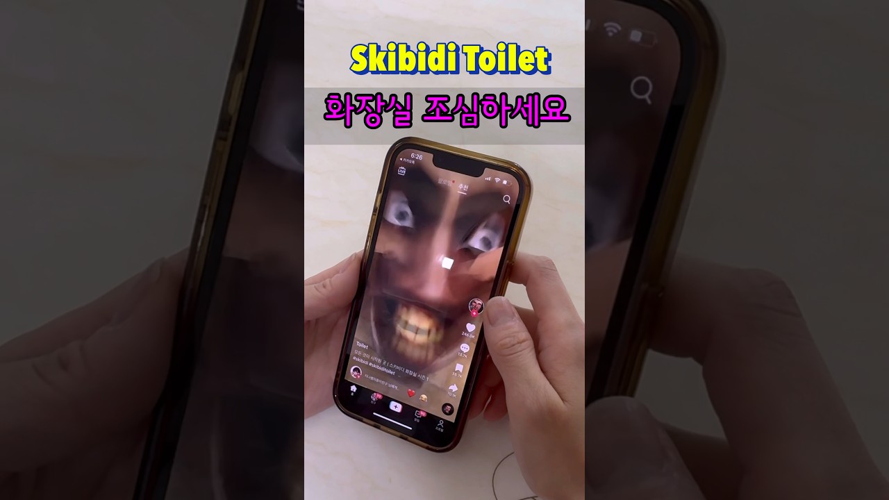 스키비디 토일렛 도전합니다 Skibidi toilet origami