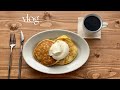 vlog | 京都ひとり暮らし | 最近の日常 | パンケーキ作りと奈良の桜🥞
