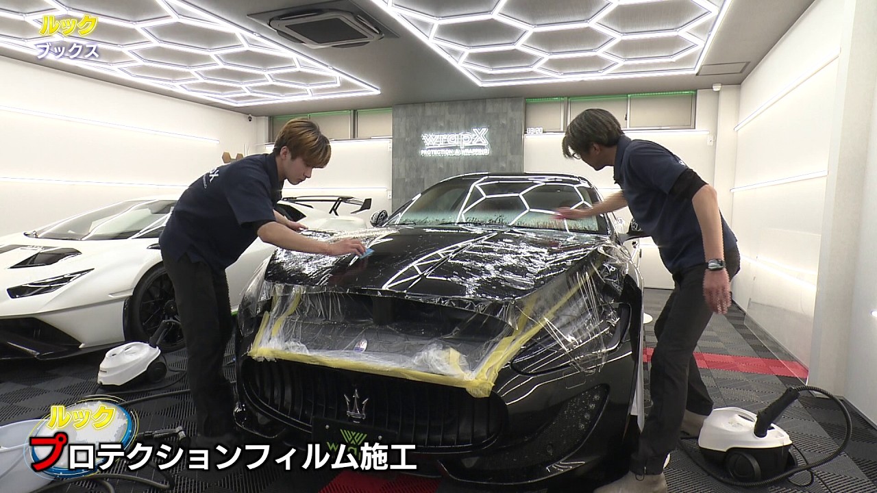 ルック　～地域発・輝くビジネス～・ブックス　2026/04/26放送